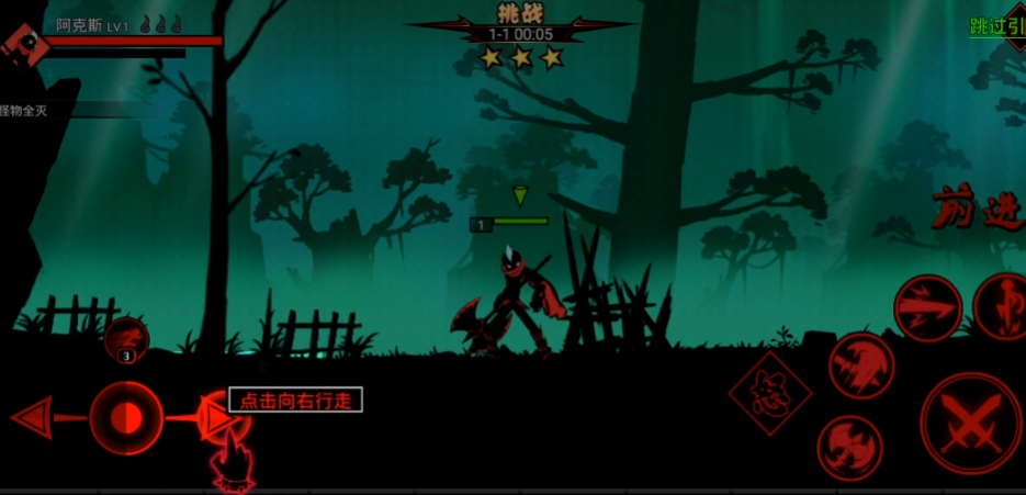 ���������2��Ѷ�ٷ���v2.0.2 ���°�