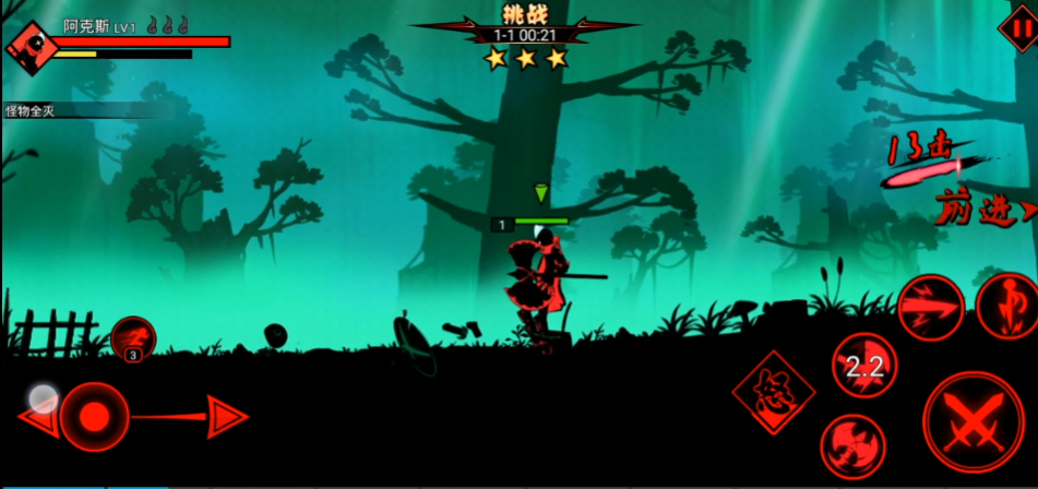 ���������2��Ѷ�ٷ���v2.0.2 ���°�