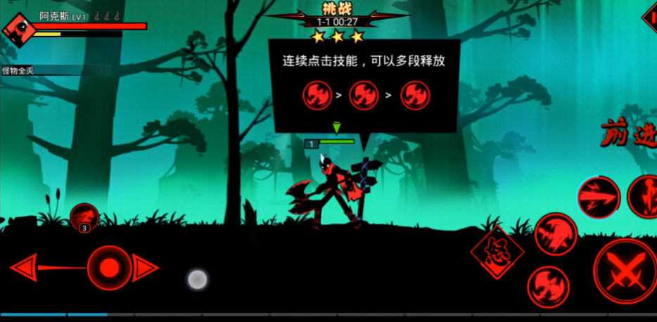 ���������2��Ѷ�ٷ���v2.0.2 ���°�