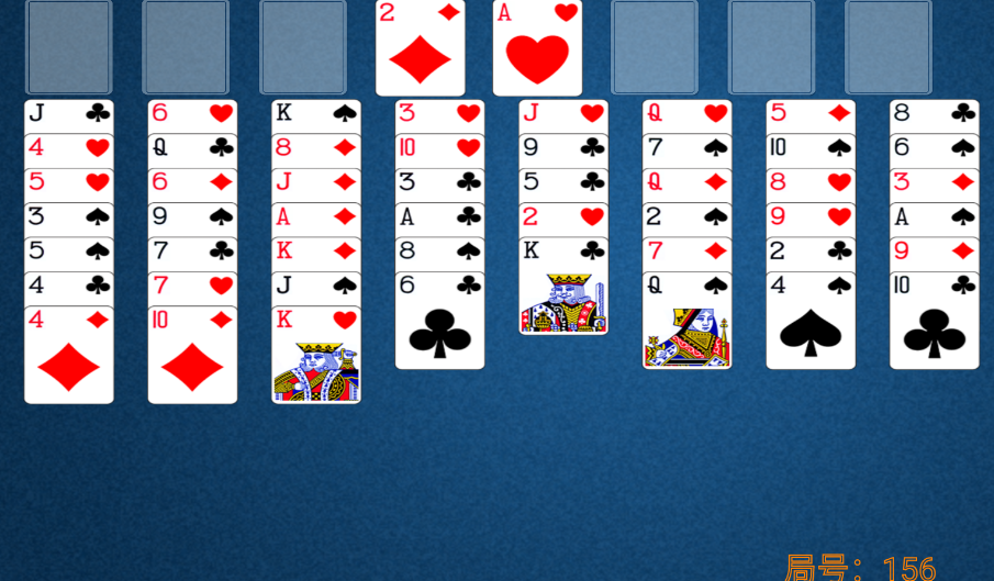 �յ������ֻ��浥����v2.80 ���°�