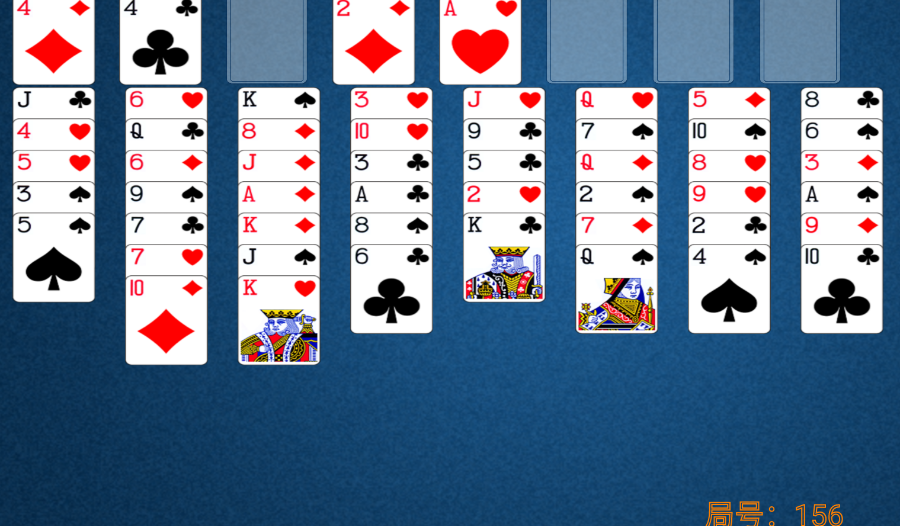 �յ������ֻ��浥����v2.80 ���°�