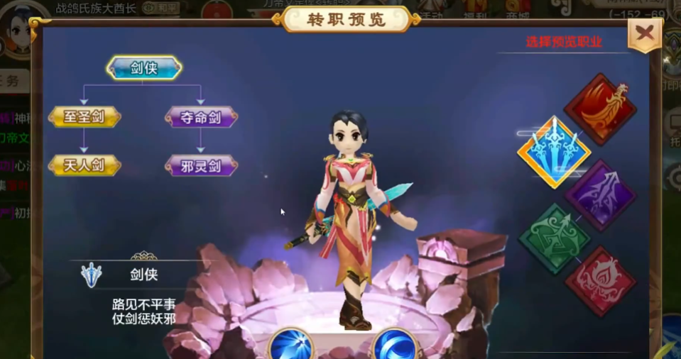 ��Ѫ�������α�̬������v146.0 ���°�