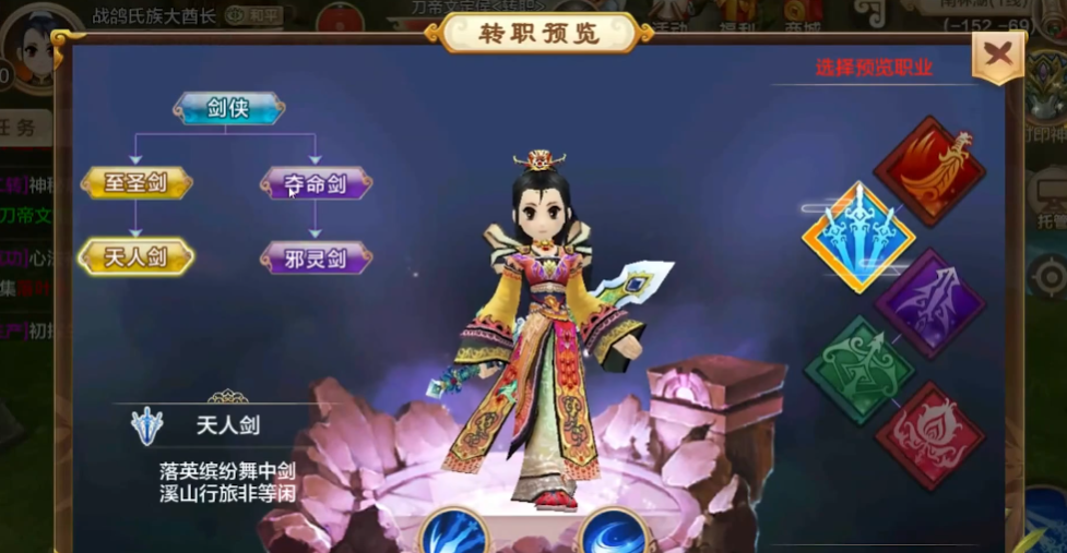 ��Ѫ�������α�̬������v146.0 ���°�