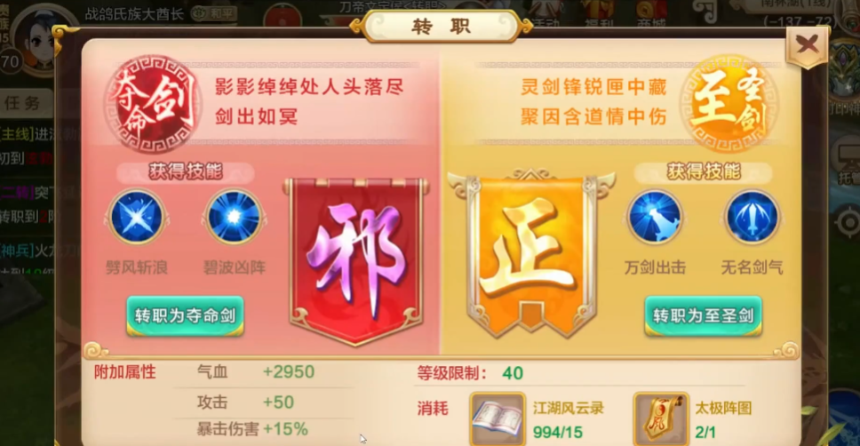 ��Ѫ�������α�̬������v146.0 ���°�