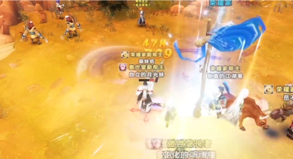 ��Ѫ�������α�̬������v146.0 ���°�