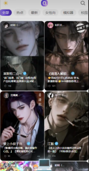 ������AIapp�ֻ���v1.0.3 ���°�