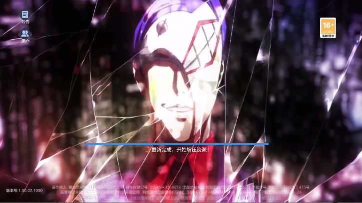 ��������ս���������°�v1.0.1 ��׿��