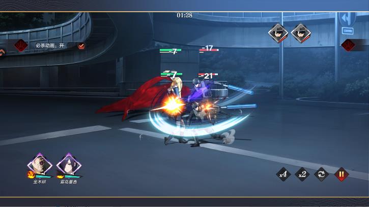 ��������ս���������°�v1.0.1 ��׿��