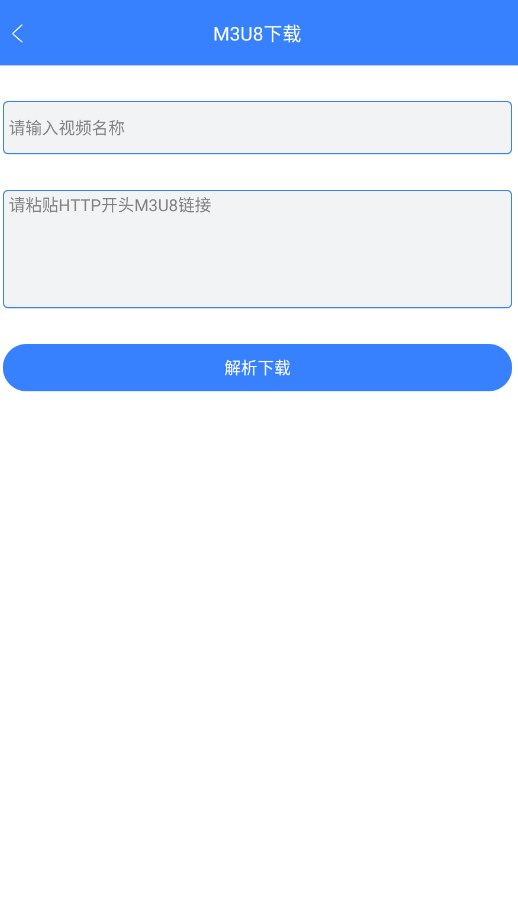 ��Ƶ�����������ֻ���v1.1.1 ���°�