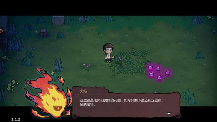 ħ���������ιٷ���v1.1.2 ���°�