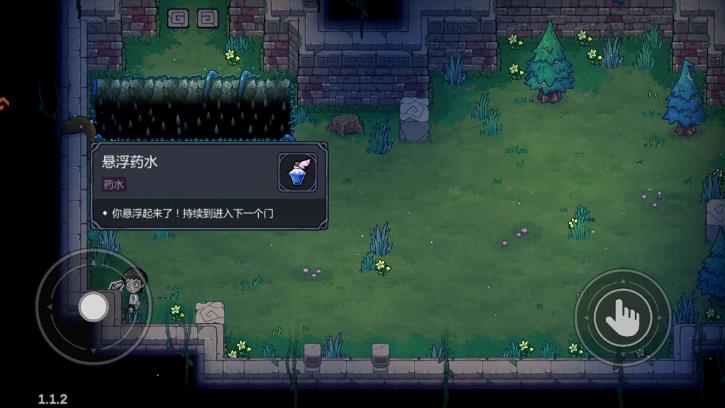 ħ���������ιٷ���v1.1.2 ���°�