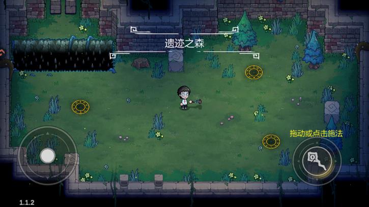 ħ���������ιٷ���v1.1.2 ���°�