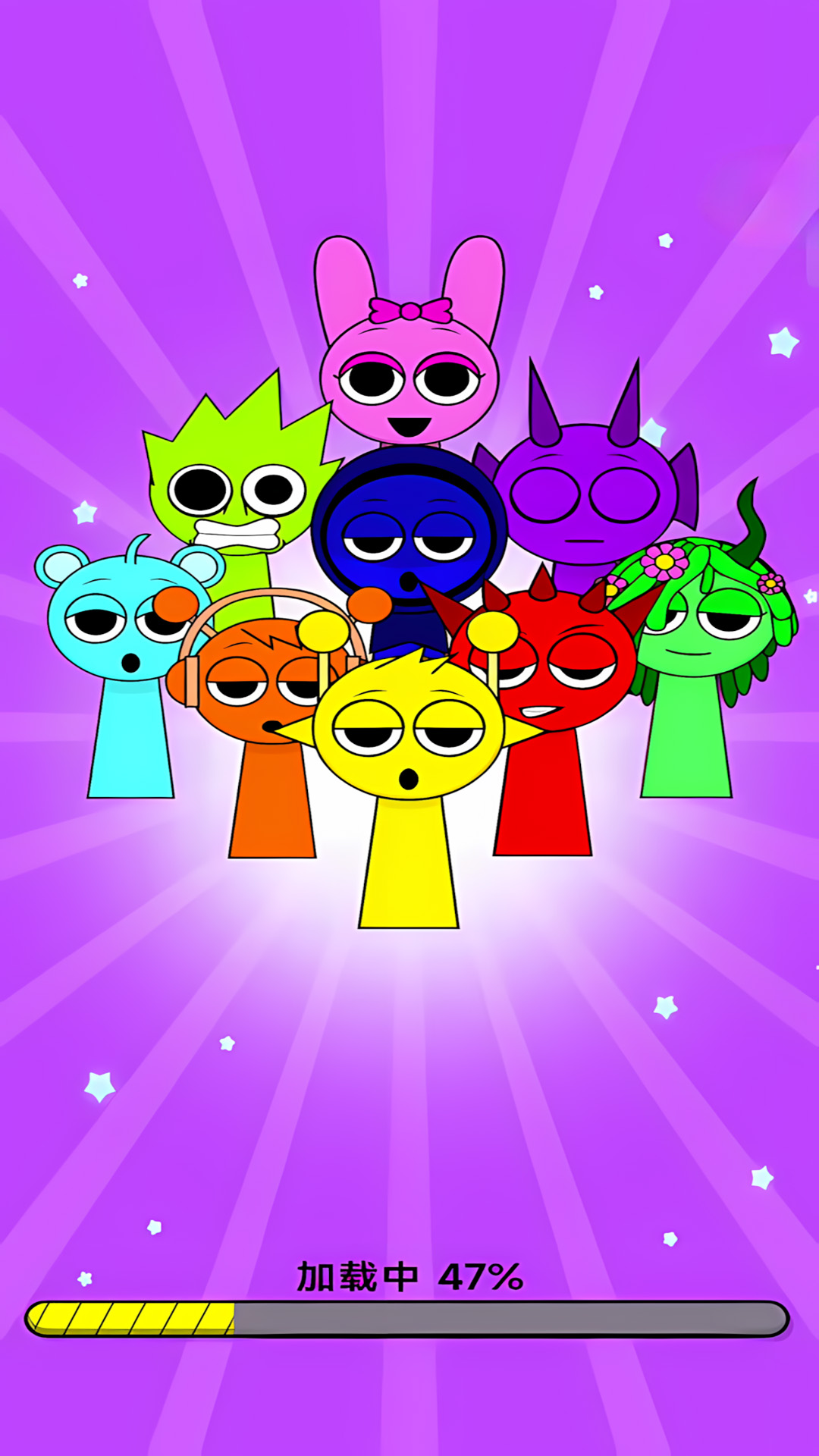 ���ֽ���С����Ϸ���°�v1.0.5 ��׿��