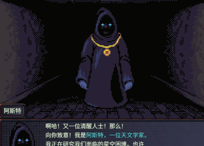 ��۴�����Ϸ�����ֻ���v1.0 ���°�