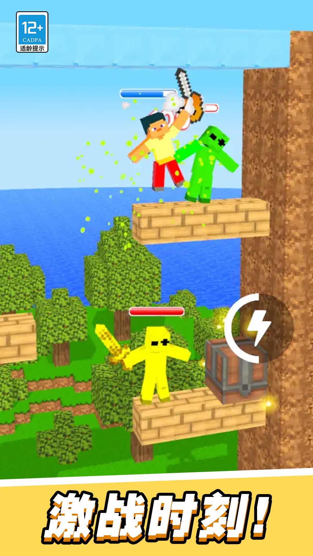 �������ֱ���Ϸ��׿��v1.0.3 �ٷ���