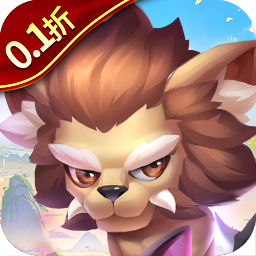 ��������0.1�۷�������v1.0.0 ��׿��