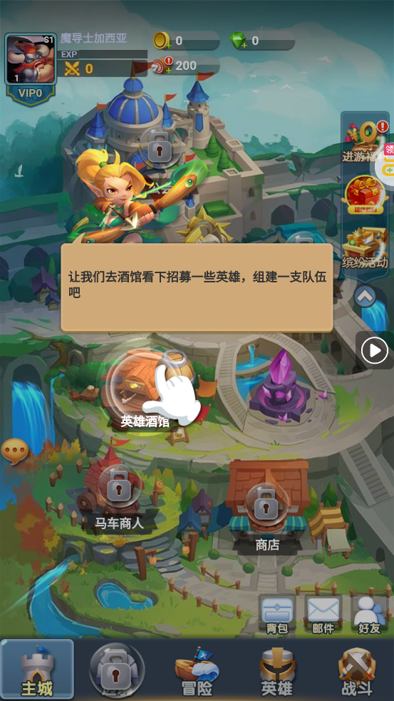 ��������0.1�۷�������v1.0.0 ��׿��