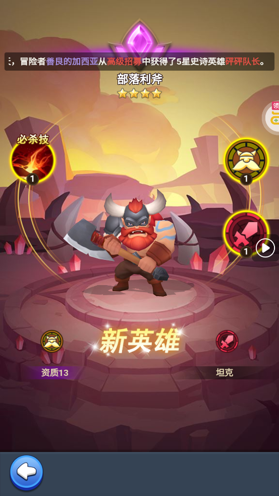 ��������0.1�۷�������v1.0.0 ��׿��