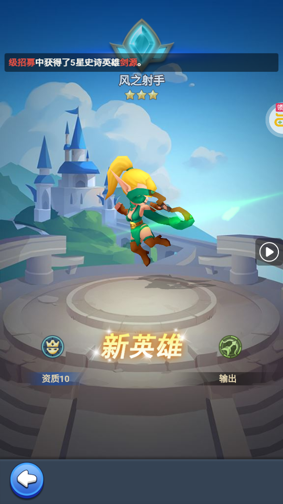 ��������0.1�۷�������v1.0.0 ��׿��