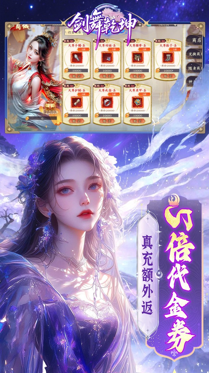 ����Ǭ��0.05��5������ȯv25120814 ���°�