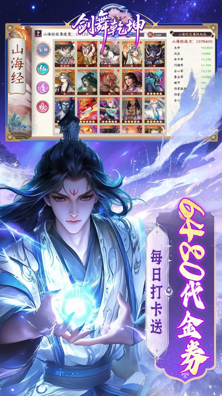 ����Ǭ��0.05��5������ȯv25120814 ���°�