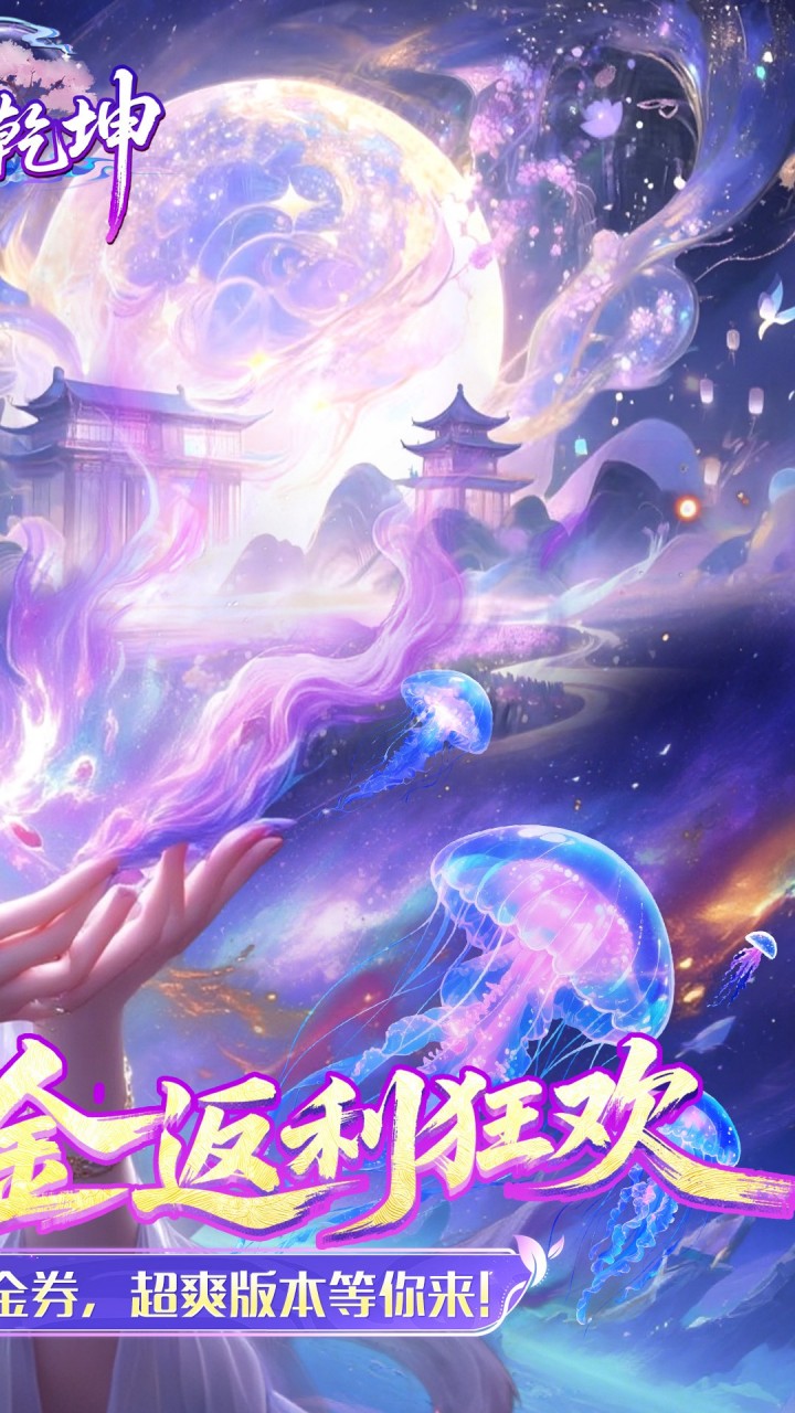 ����Ǭ��0.05��5������ȯv25120814 ���°�