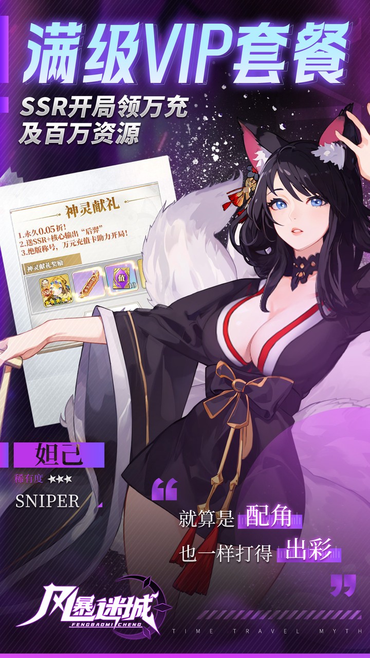 �籩�Գ�0.05�Ͳ���ʱ����v1.0.0 ���°�