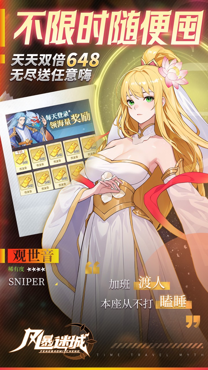 �籩�Գ�0.05�Ͳ���ʱ����v1.0.0 ���°�