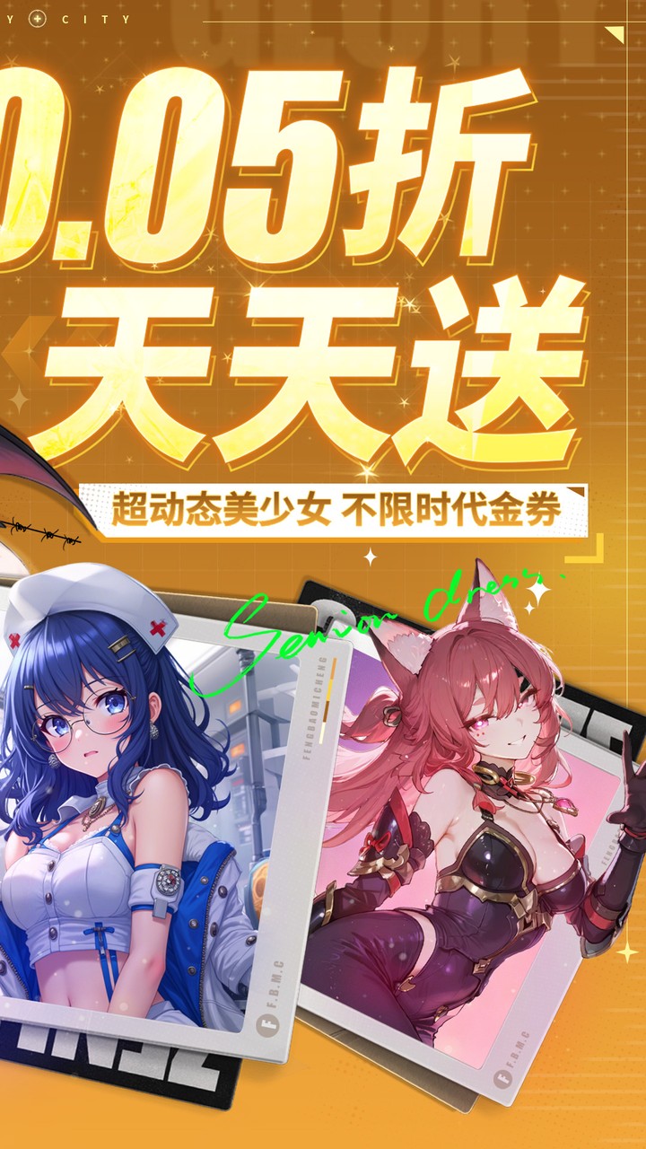 �籩�Գ�0.05�Ͳ���ʱ����v1.0.0 ���°�