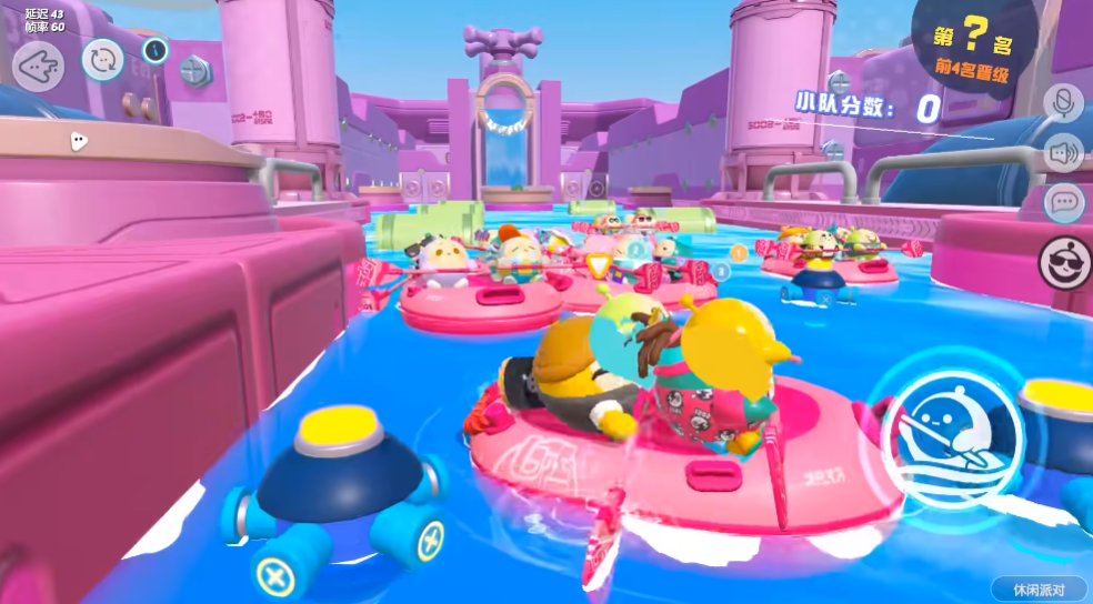 �����ɶ���������v1.0.244 ��׿��