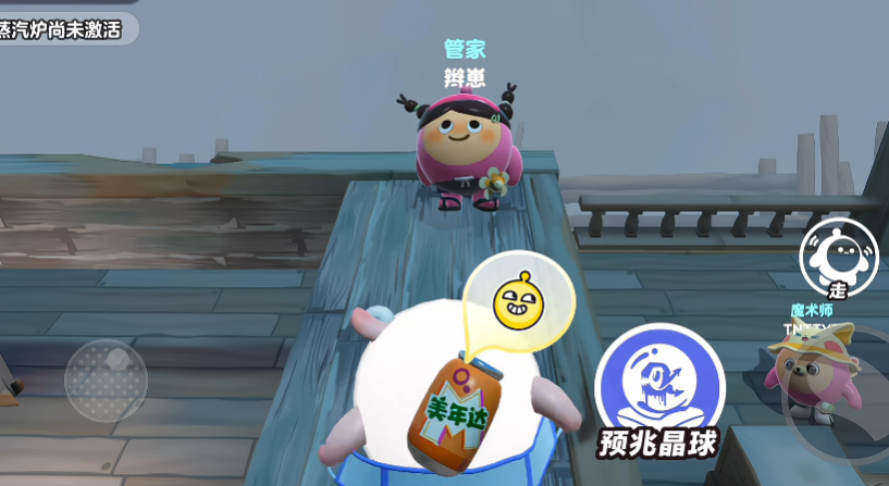 �����ɶ�4399������v1.0.245 ���°�