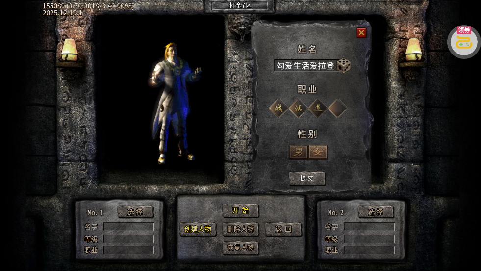 ������ʦ������648����v1.0.2 ��׿��