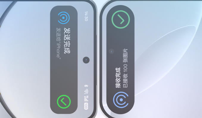 oppo�豸��������app�ֻ���v16.7.30 ���°�