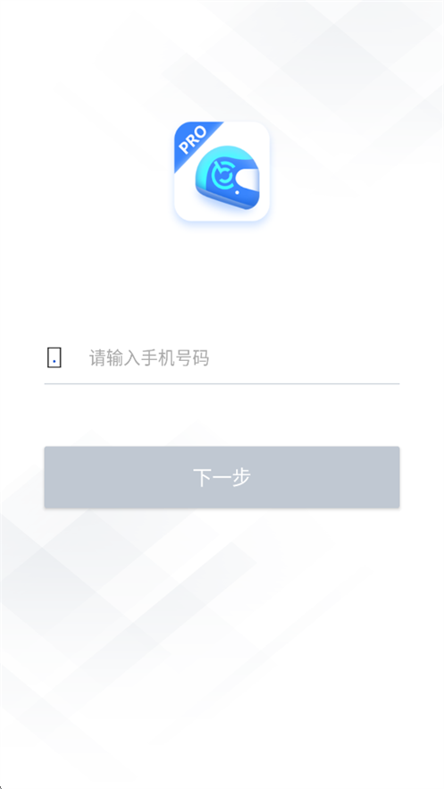 �͵����ְ�׿appv3.46.12 ���°�