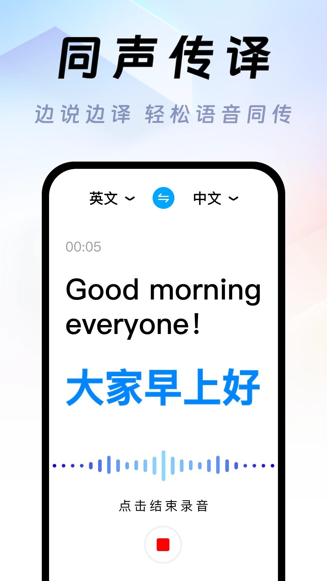 Deep����app�ٷ���v1.1.3 ���°�