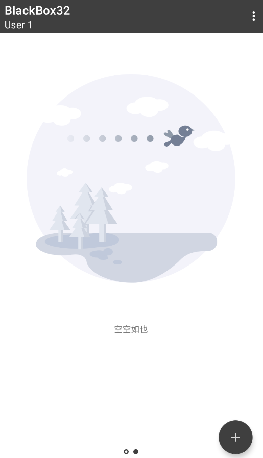 �ں������app�ֻ���BlackBox32v2.2.0 ���°�