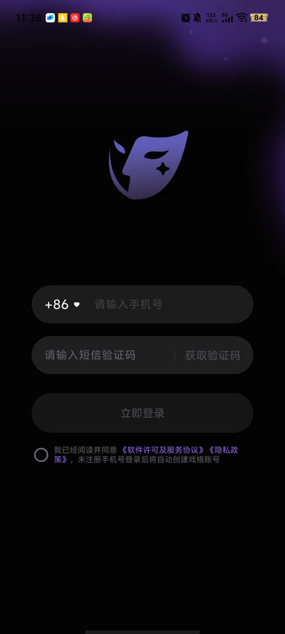 Ϸ��app�ٷ���v1.0.07 ��׿��