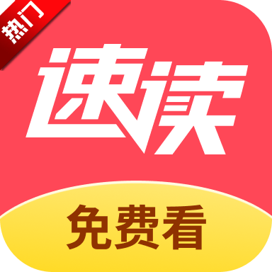 �ٶ����С˵app���°汾v2.4.5 ��׿��