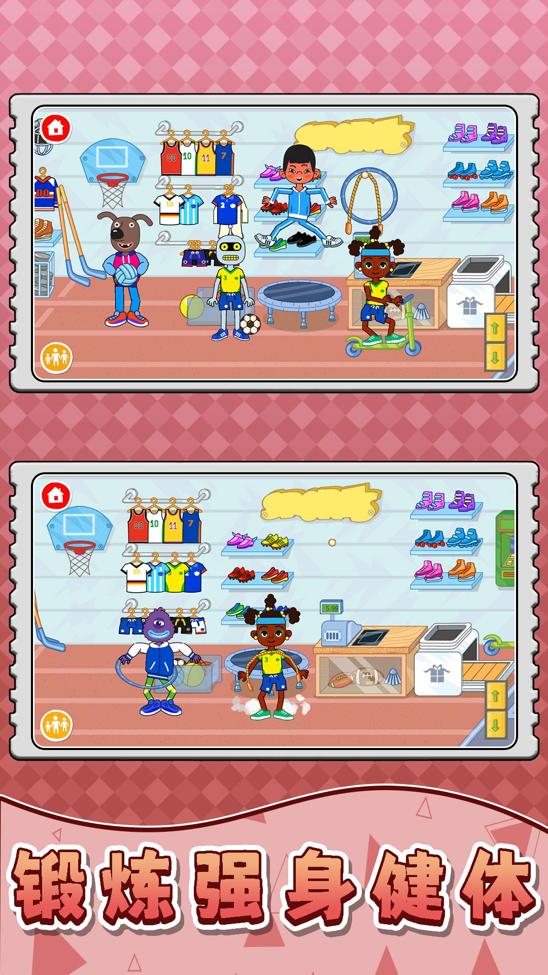 ���С����3���°�v2.0.3 �ٷ���