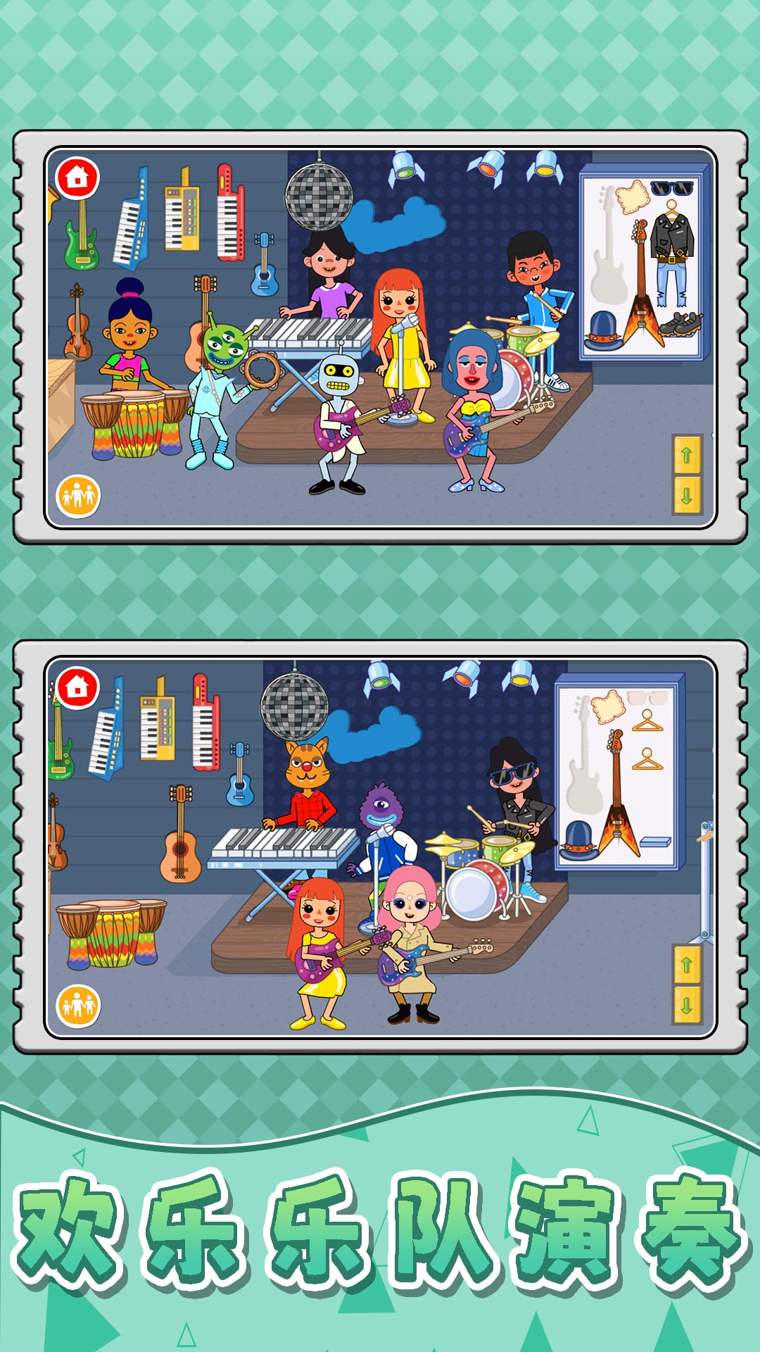 ���С����3���°�v2.0.3 �ٷ���