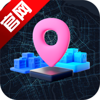 GPS�๦������app�ֻ���v1.0.0 ���°�