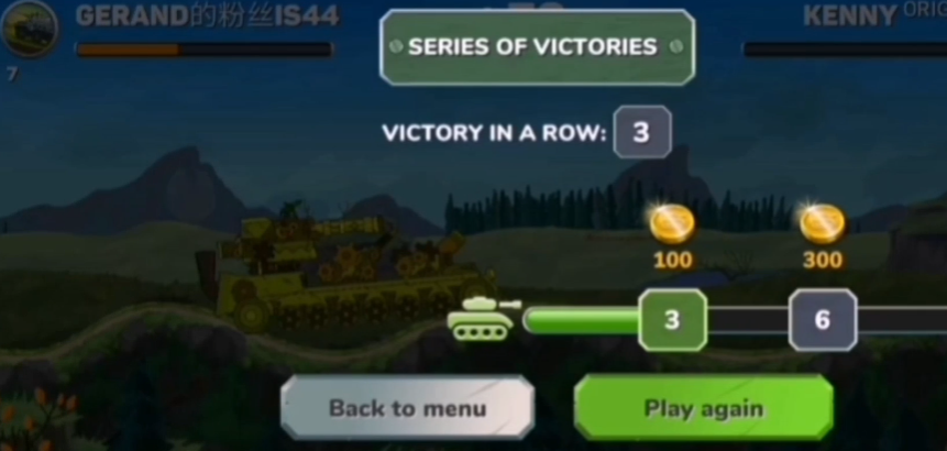 ������̹�˹ٷ���Gerand Tanksv1.66 ���°�