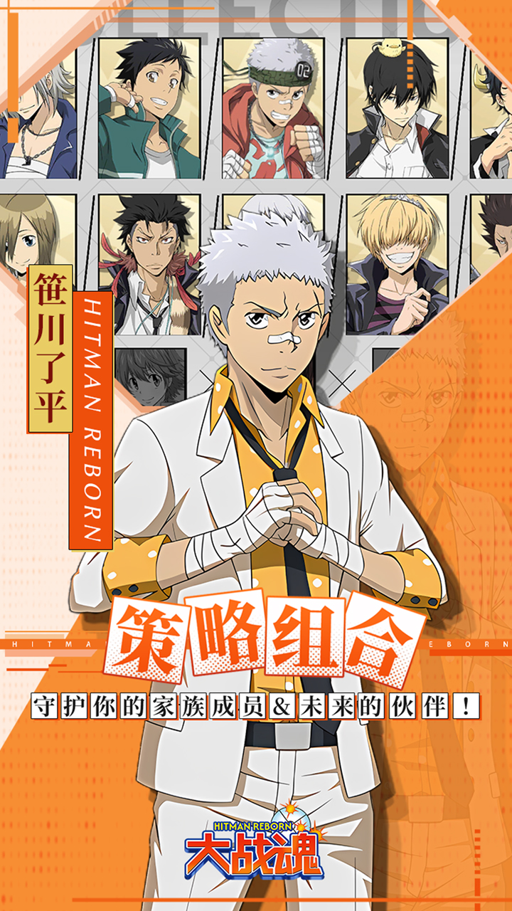 ��ս��0.1�ۼ�ͥ��ʦv1.0 ��׿��