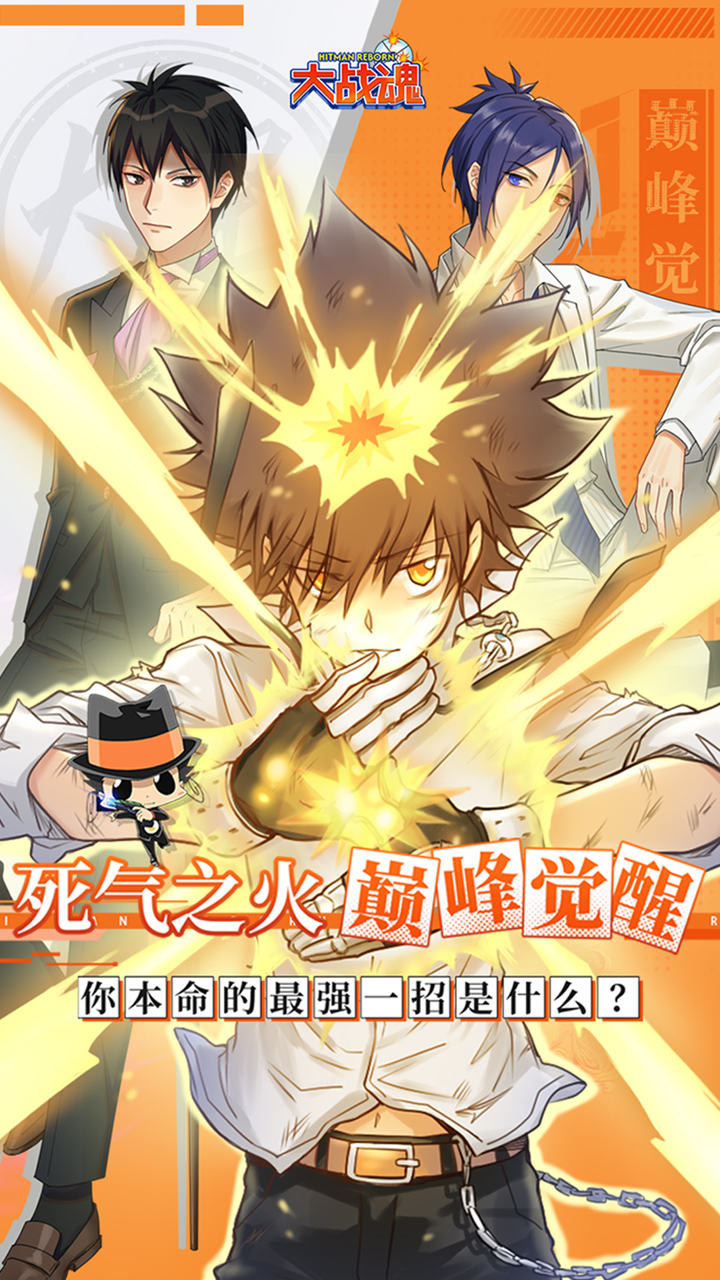 ��ս��0.1�ۼ�ͥ��ʦv1.0 ��׿��