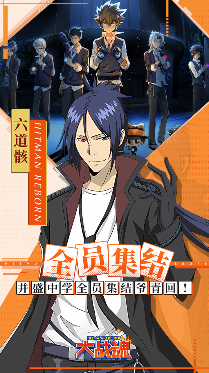 ��ս��0.1�ۼ�ͥ��ʦv1.0 ��׿��