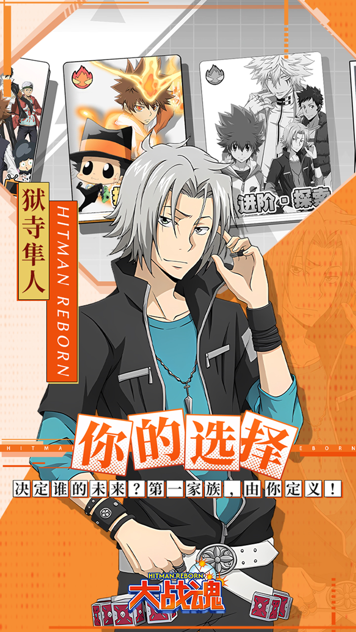 ��ս��0.1�ۼ�ͥ��ʦv1.0 ��׿��