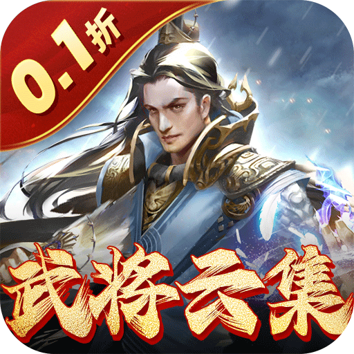 �����廢���ս�����0.1��v1.0 ��׿��