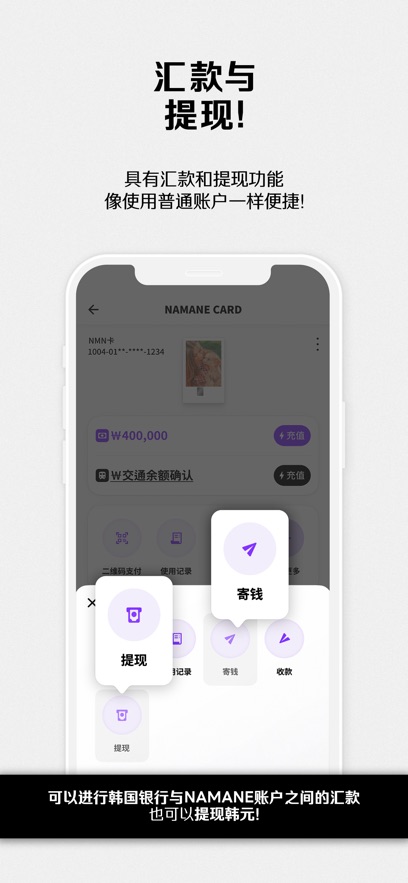 namane�ٷ���v4.0.41 ���°�