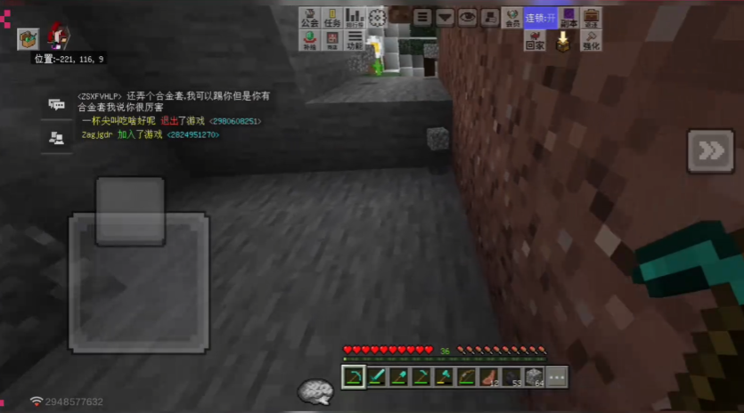 �ҵ���������ٷ���v3.6.5.281741 ���°�