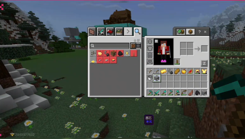 �ҵ���������ٷ���v3.6.5.281741 ���°�